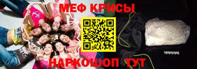 COCAINE Ирбит