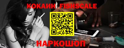 мескалин Изобильный