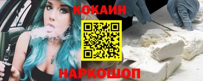 мескалин Изобильный