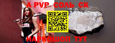 COCAINE Ирбит