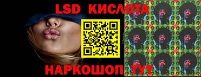 а пвп мука Ипатово