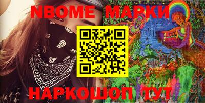 а пвп мука Ипатово