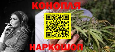 COCAINE Ирбит