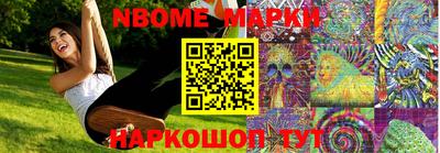 а пвп мука Ипатово