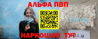 мескалин Изобильный