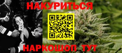 мескалин Изобильный