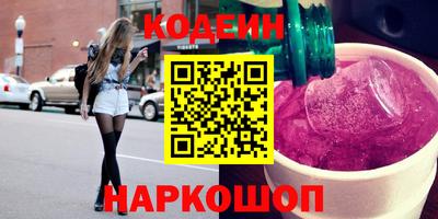 мескалин Изобильный