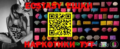 COCAINE Ирбит