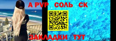 мескалин Изобильный