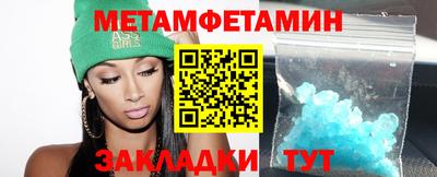 мескалин Изобильный