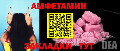 мескалин Изобильный