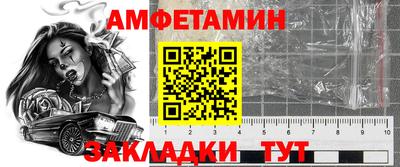 мескалин Изобильный