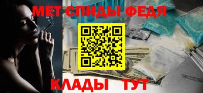 мескалин Изобильный