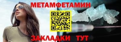 COCAINE Ирбит