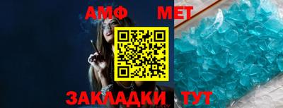 мескалин Изобильный