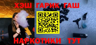 а пвп мука Ипатово