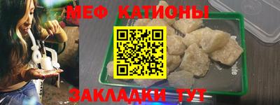 а пвп мука Ипатово