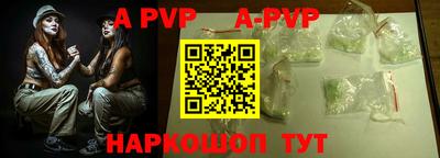 COCAINE Ирбит